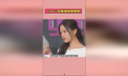 明星爆料吃瓜最新消息