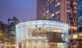 金苑大酒店最新爆料消息,揭秘奢华背后的惊人内幕！