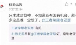 冰魄最新返场爆料时间表,揭秘最新爆料时间表