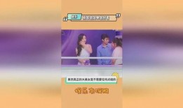 明星爆料吃瓜最新消息